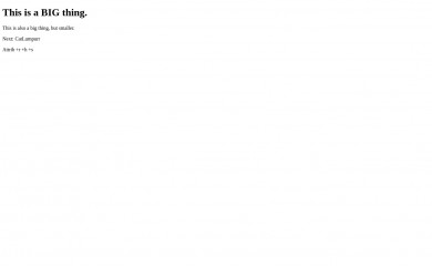 fundviacrypto.org screenshot
