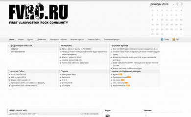 fvrc.ru screenshot