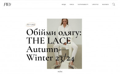 fw-daily.com screenshot