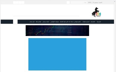 fx-arabia.com screenshot