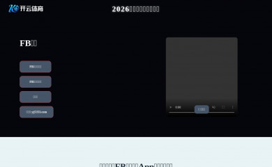 fx-bulls.com screenshot