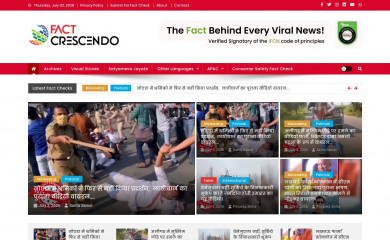 factcrescendo.com screenshot