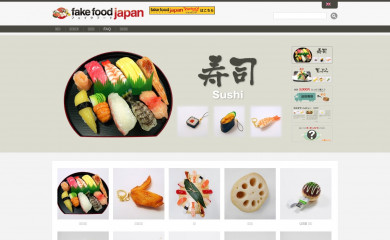 fakefoodjapan.net screenshot