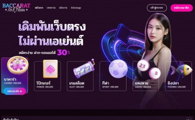 fairleevt.org screenshot