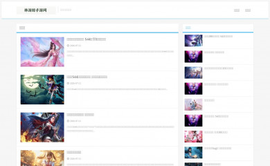fantab01.com screenshot