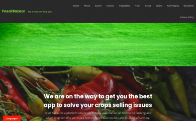 fasalbazaar.in screenshot