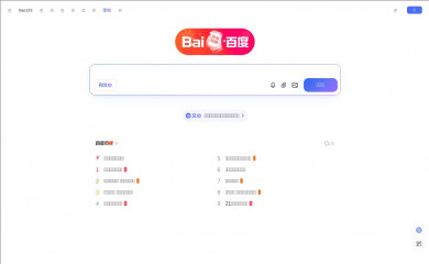 farmersroaddrivethru.com screenshot