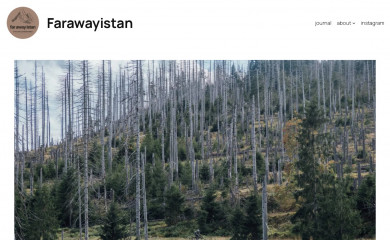 farawayistan.com screenshot