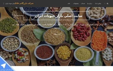 fataktrade.com screenshot