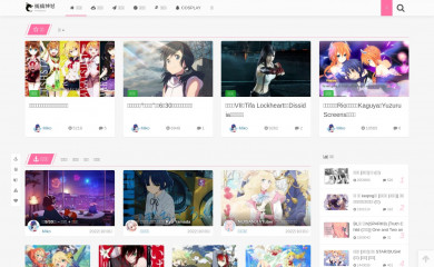 fatex6.com screenshot