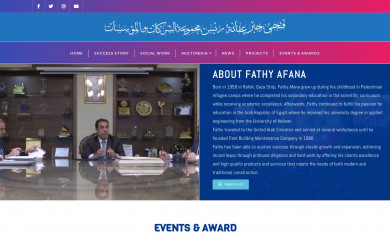 fathyafana.com screenshot