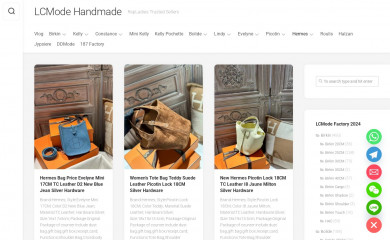 fbmode.com screenshot