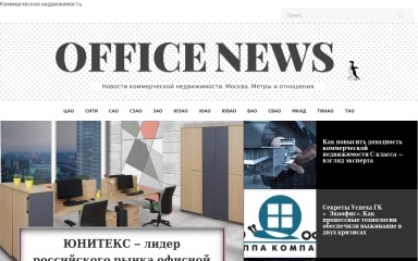 fbss.ru screenshot