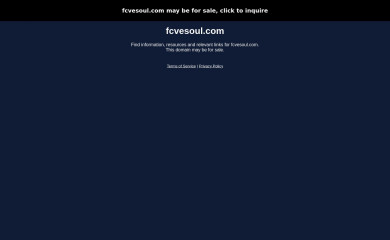 fcvesoul.com screenshot