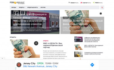 feib.ru screenshot
