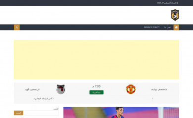 fel3arda.com screenshot