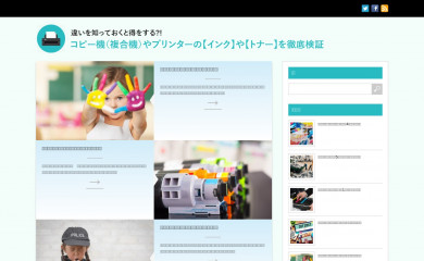 fepaint.com screenshot