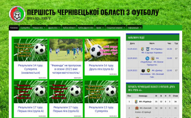 ffnov.cv.ua screenshot