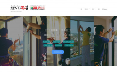 film-master.net screenshot