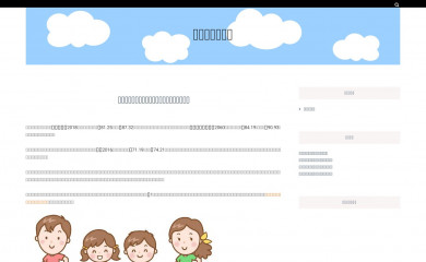 filmania.info screenshot