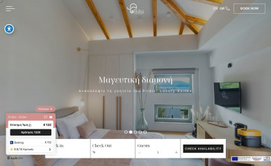 fildisisuites.gr screenshot