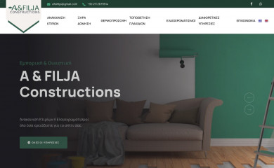 filjaconstructions.gr screenshot