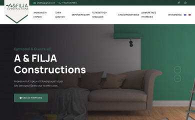 filjaconstructions.gr screenshot
