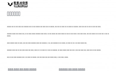 finance-notes.com screenshot