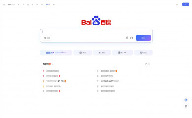fincaraizcs.com screenshot