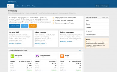 findozor.net screenshot