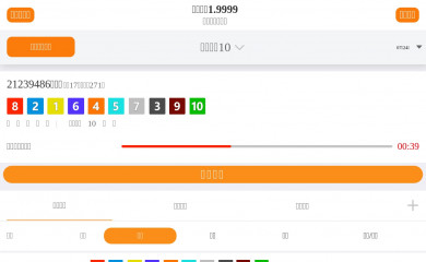 findstudentloanconsolidation.com screenshot