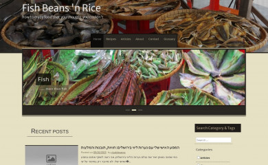 fishbeansrice.com screenshot