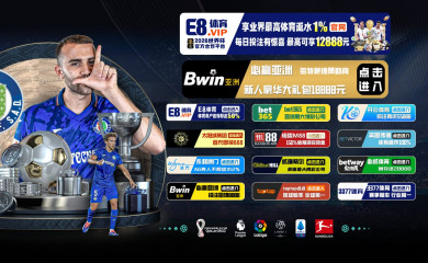 fissobd.com screenshot