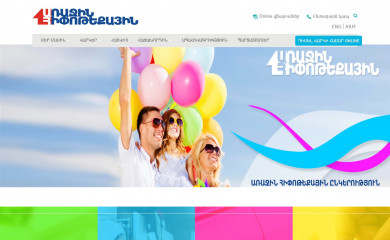 firstmortgage.am screenshot