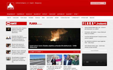 flaka.com.mk screenshot