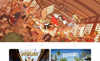 flysheep6.com screenshot