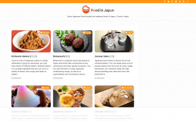 foodinjapan.org screenshot