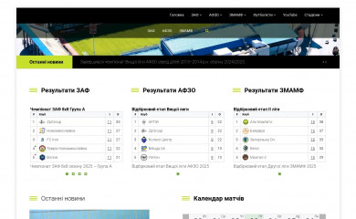 football.zp.ua screenshot