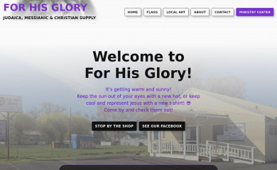 forhisgloryflags.com screenshot