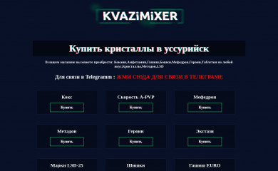 forum-globalteam.ru screenshot
