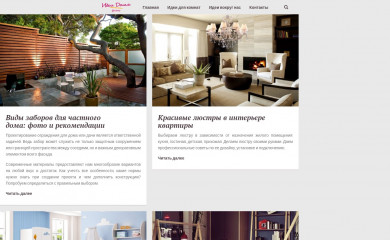 foto-idei-doma.ru screenshot