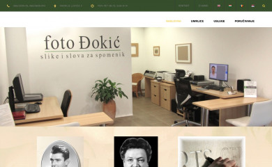 fotodjokic.rs screenshot