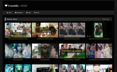 founddie.com screenshot