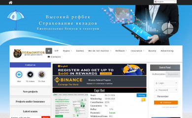 foxmonitor.biz screenshot