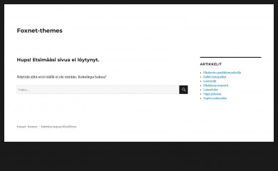 Eino screenshot