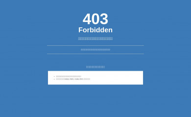 fp-ura.com screenshot