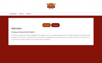 fpe-inc.com screenshot