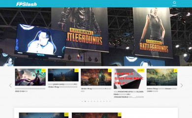 fpslash.com screenshot