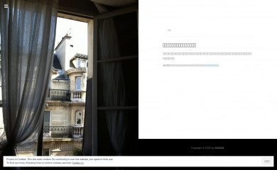 francesophiakai.com screenshot