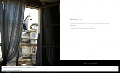 francesophiakai.com screenshot
